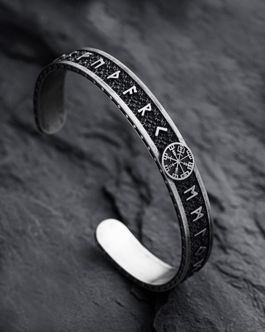 Серебряный жесткий браслет VEGVISIR WITH RUNES / Браслеты + 11