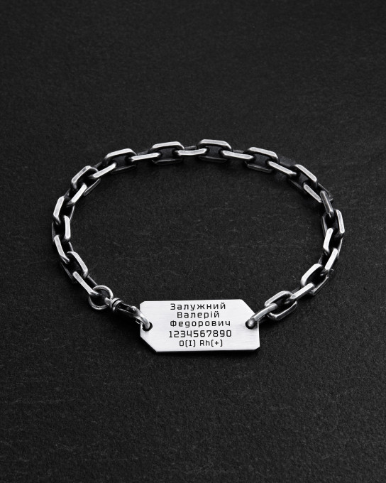 Серебряный браслет MINNEBRUK / Браслеты + 8