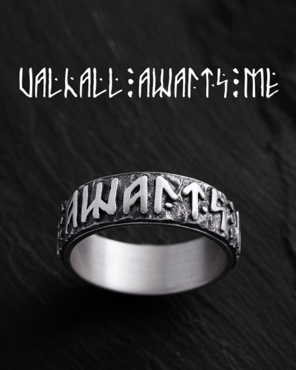 Серебряное кольцо VALHALL AWAITS ME / Кольца