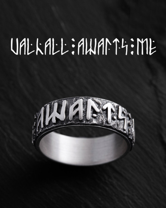 Серебряное кольцо VALHALL AWAITS ME / Кольца