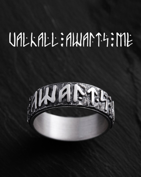 Серебряное кольцо VALHALL AWAITS ME