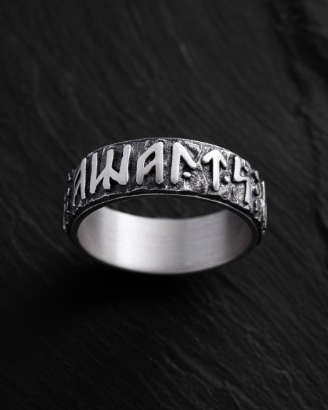 Серебряное кольцо VIKING RUNES
