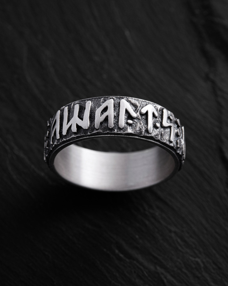 Серебряное кольцо VIKING RUNES