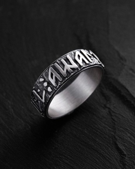 Серебряное кольцо VIKING RUNES 2