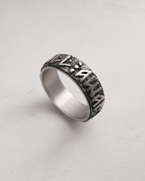 Серебряное кольцо VIKING RUNES 3