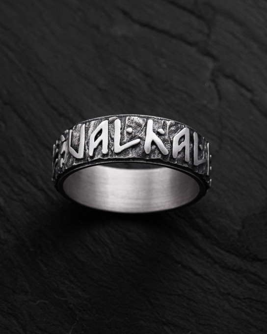 Серебряное кольцо VALHALL AWAITS ME / Кольца + 7