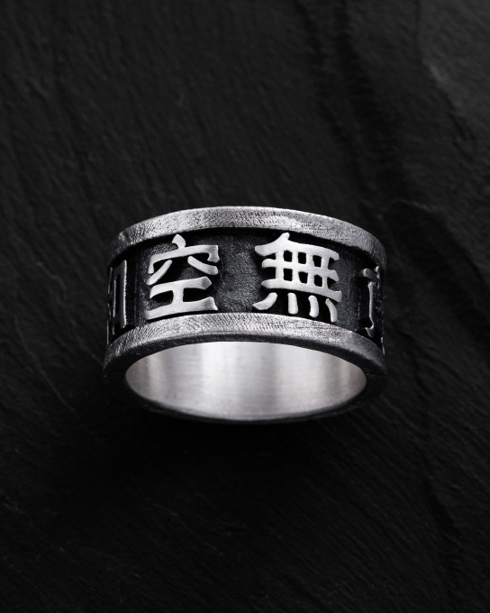 Серебряное кольцо KANJI / Кольца