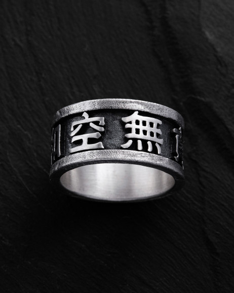 Серебряное кольцо KANJI