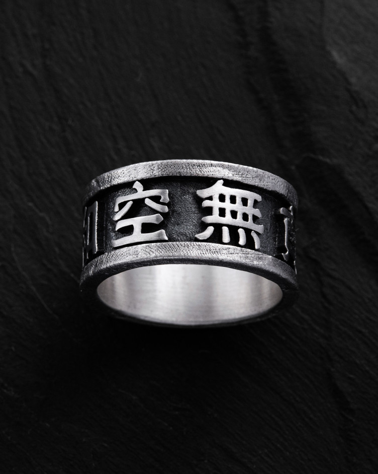 Серебряное кольцо KANJI