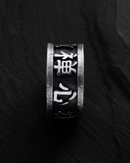 Серебряное кольцо KANJI / Кольца + 3