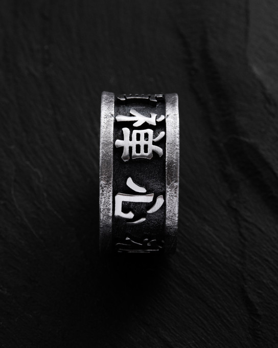 Серебряное кольцо KANJI / Кольца + 4