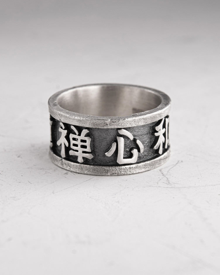 Серебряное кольцо KANJI 4