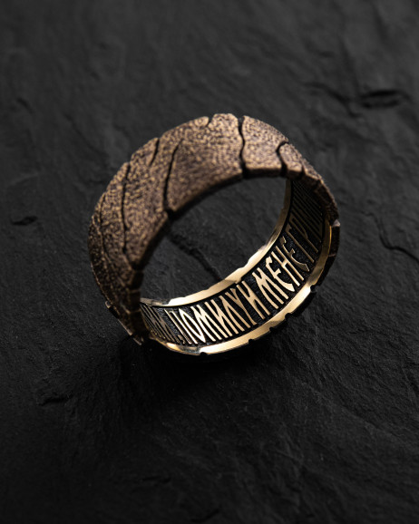 Ring HAVE MЕRCY ON ME (14k yellow gold) 4