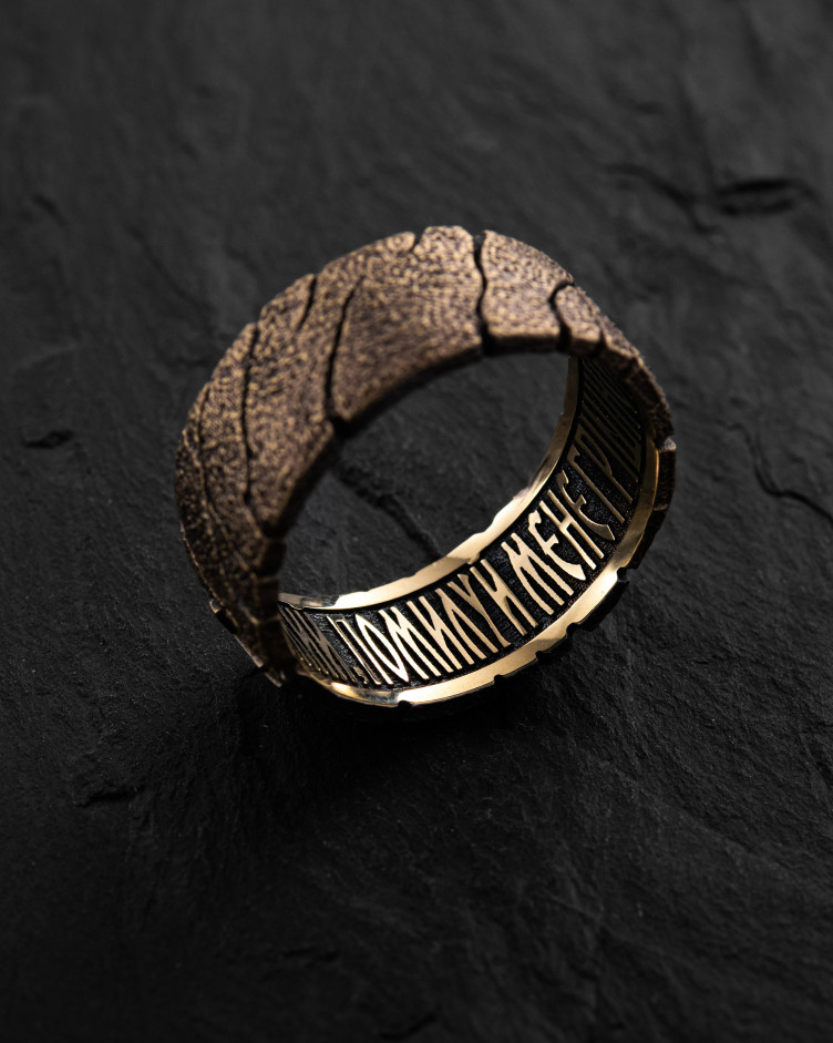 Перстень HAVE MЕRCY ON ME (жовте золото) 4