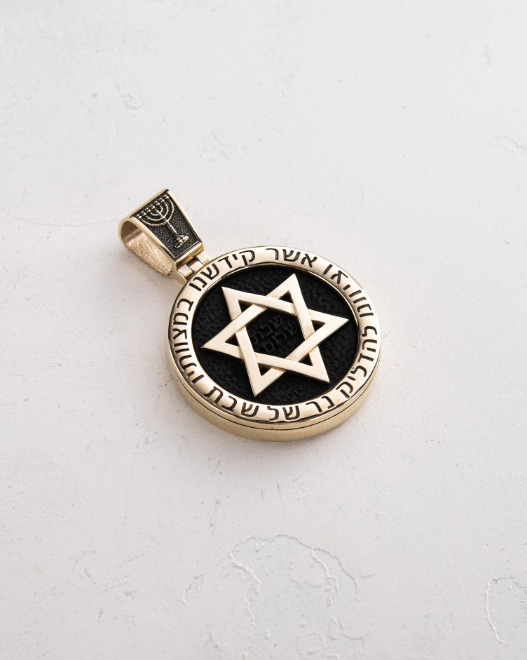 Pendant STAR OF DAVID with ebony (14k yellow gold)