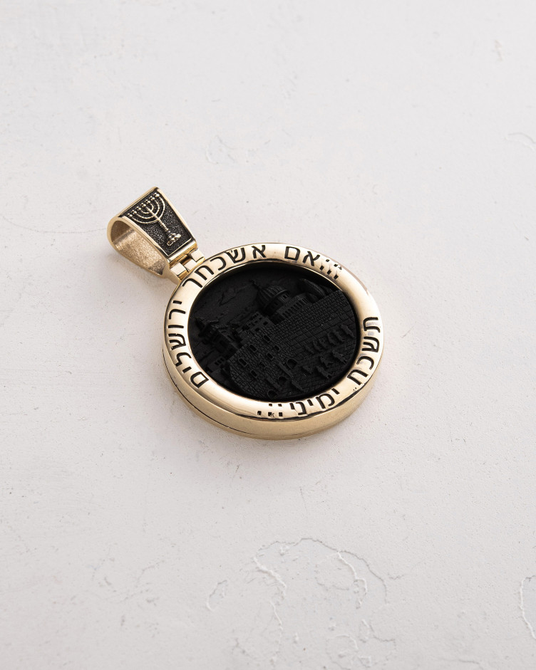 Pendant STAR OF DAVID with ebony (14k yellow gold) 3
