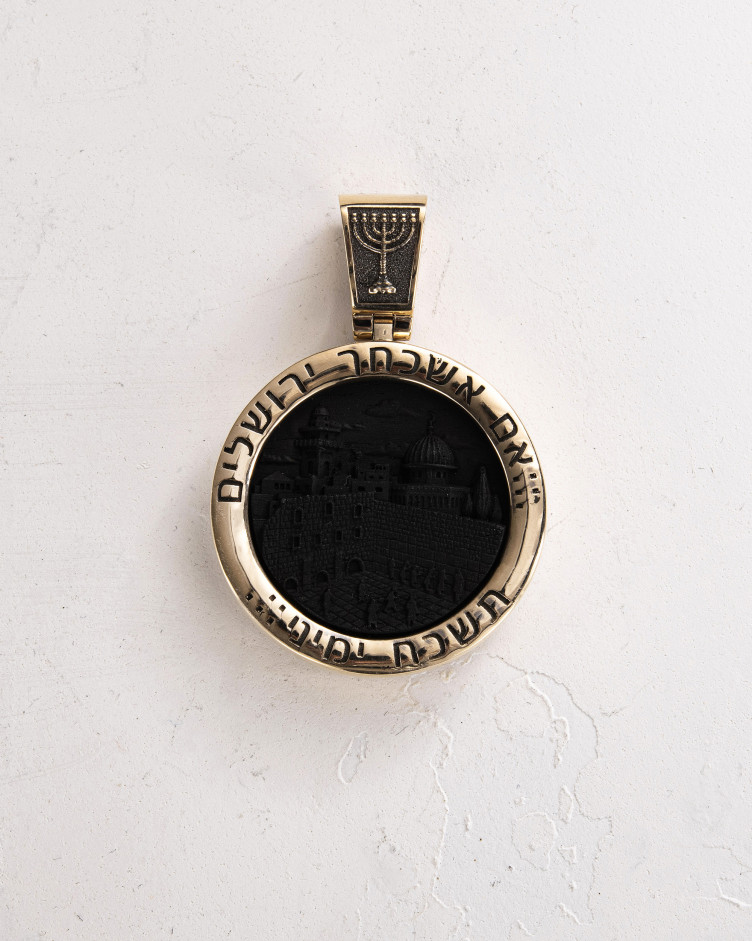 Pendant STAR OF DAVID with ebony (14k yellow gold) 13