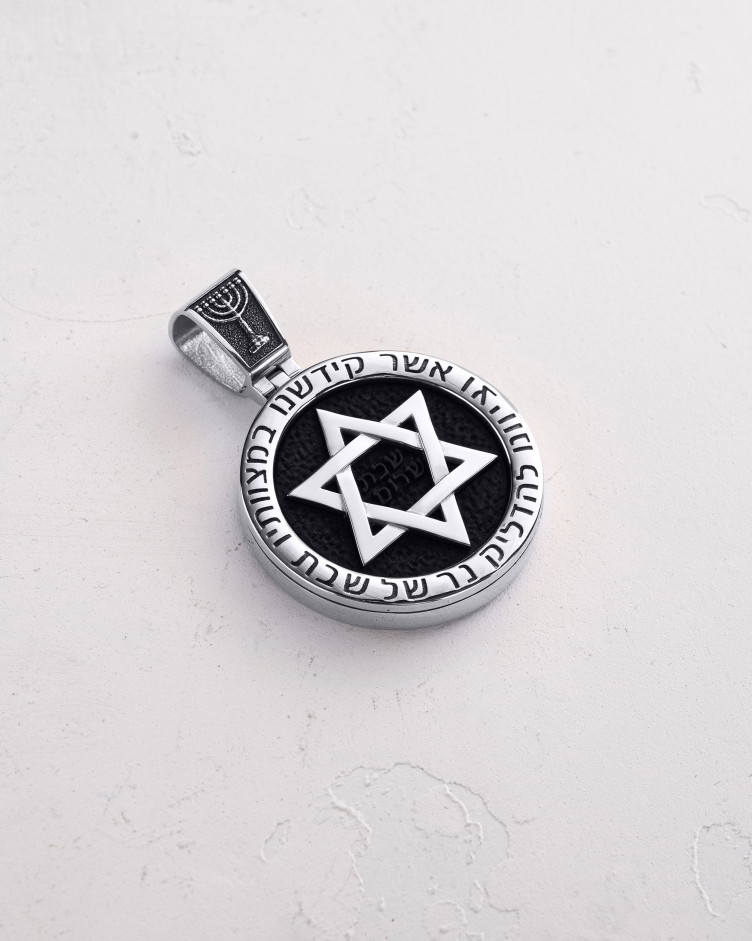 14k white gold pendant STAR OF DAVID with ebony