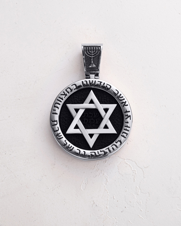 14k white gold pendant STAR OF DAVID with ebony 9