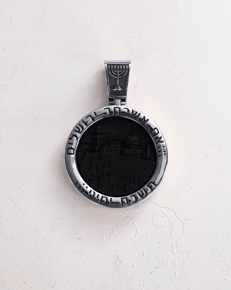 14k white gold pendant STAR OF DAVID with ebony 10