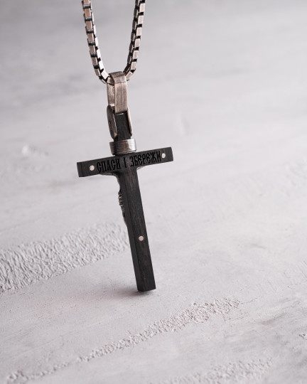 Серебряный крест CRUCIFIXION of JESUS CHRIST с эбеном / Кулоны + 3