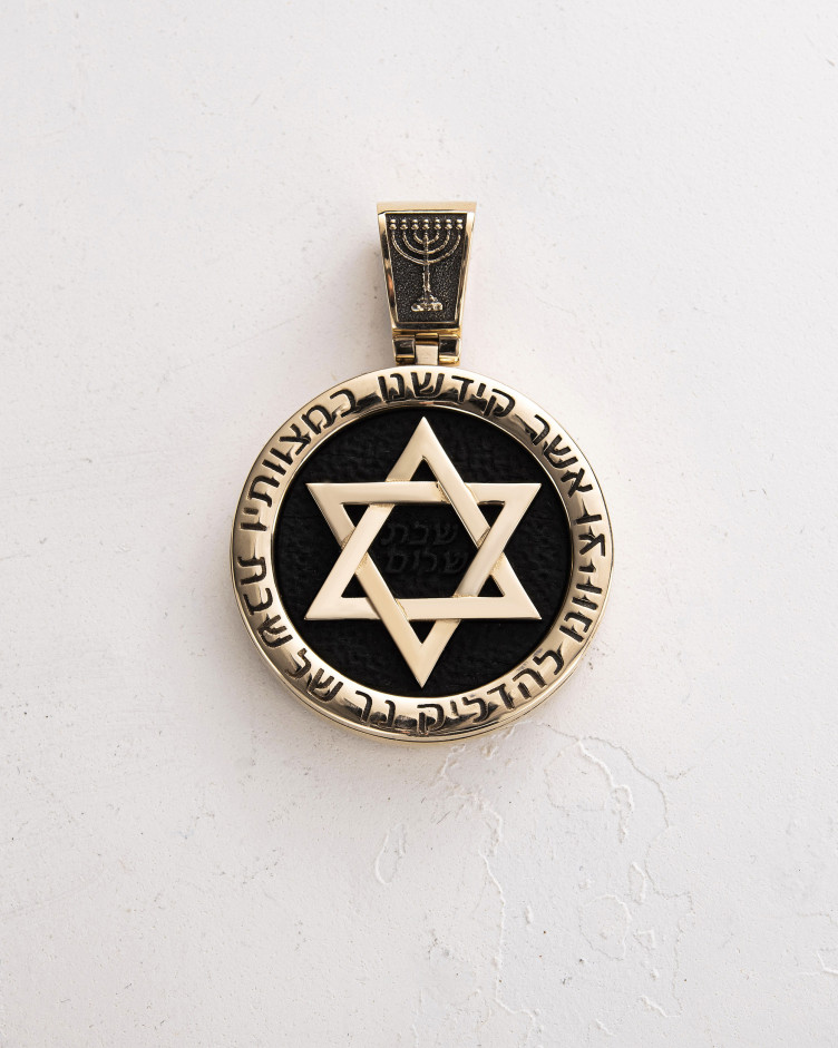 Pendant STAR OF DAVID with ebony (14k rose gold) 7