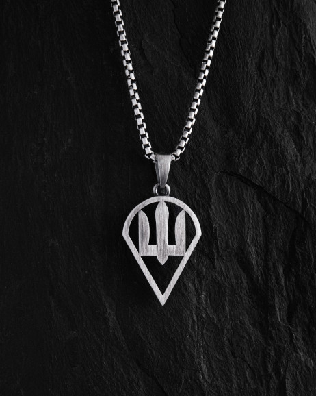 Серебряный кулон ДШВ ВСУ (Десантно-штурмовые войска)