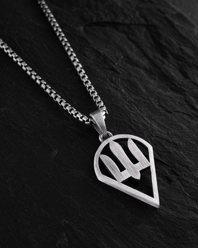 Серебряный кулон ДШВ ВСУ (Десантно-штурмовые войска) 2