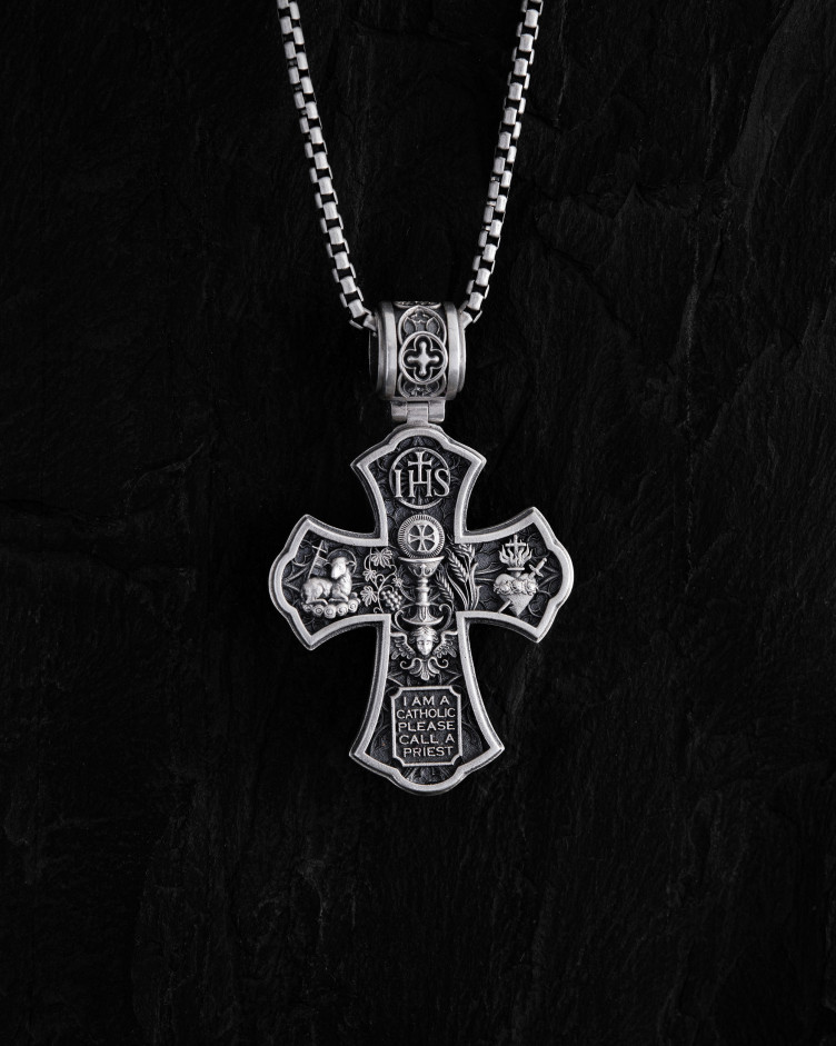 Срібний хрест FOUR WAY CROSS MEDALS 2 Reytel Срібний хрест FOUR WAY CROSS MEDALS 2