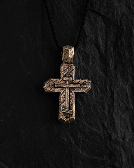 Cross CALVARY CROSS. SAVE AND PROTECT (14k yellow gold) 3