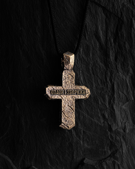 Cross CALVARY CROSS. SAVE AND PROTECT (14k yellow gold) 4