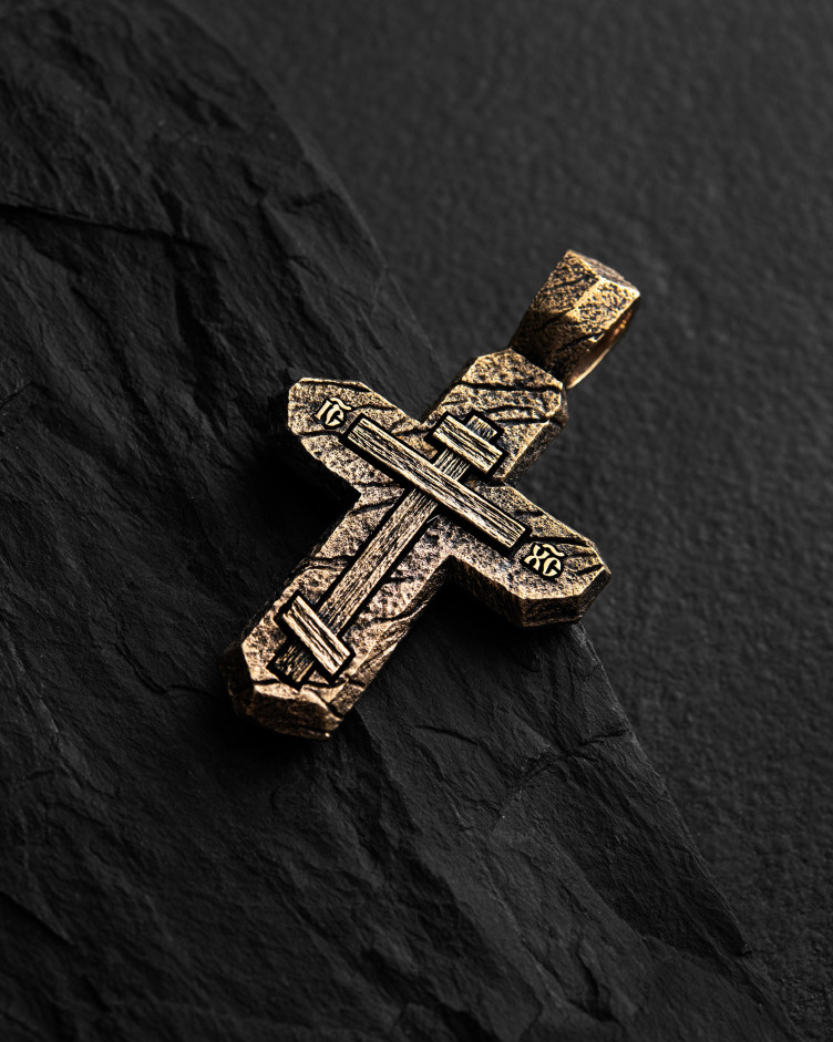 Хрест ГОЛГОФСЬКИЙ ХРЕСТ. СПАСИ І ЗБЕРЕЖИ (жовте золото) 5