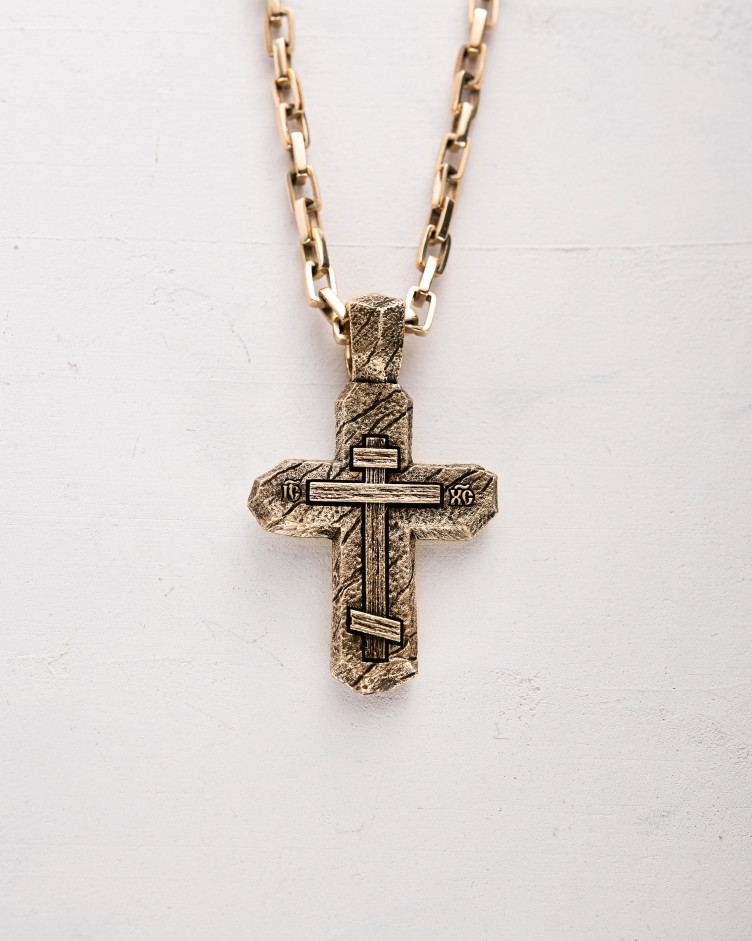 Хрест ГОЛГОФСЬКИЙ ХРЕСТ. СПАСИ І ЗБЕРЕЖИ (жовте золото)