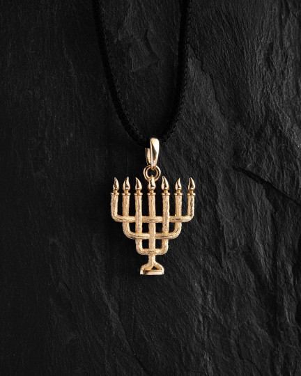 Кулон MENORAH (желтое золото) / Кулоны