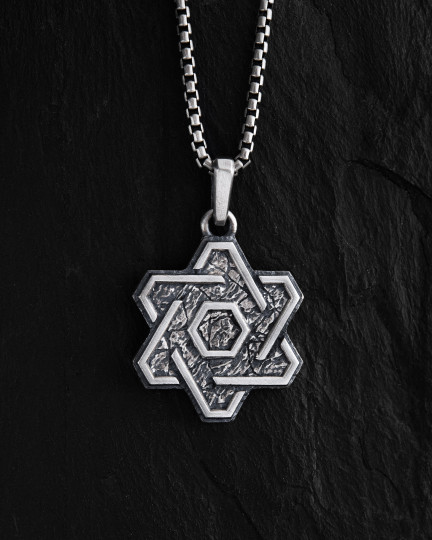Серебряный кулон STAR OF DAVID / Кулоны