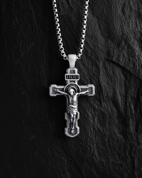 Срібний хрест FILIUS UNIGENITUS DEI