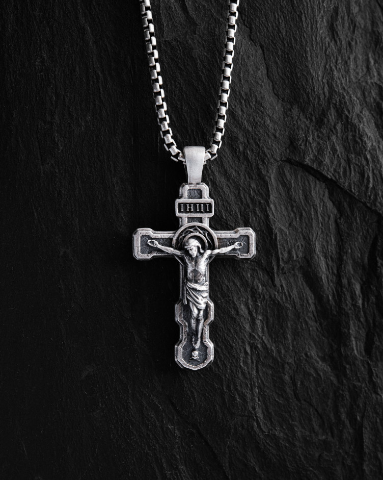 Срібний хрест FILIUS UNIGENITUS DEI