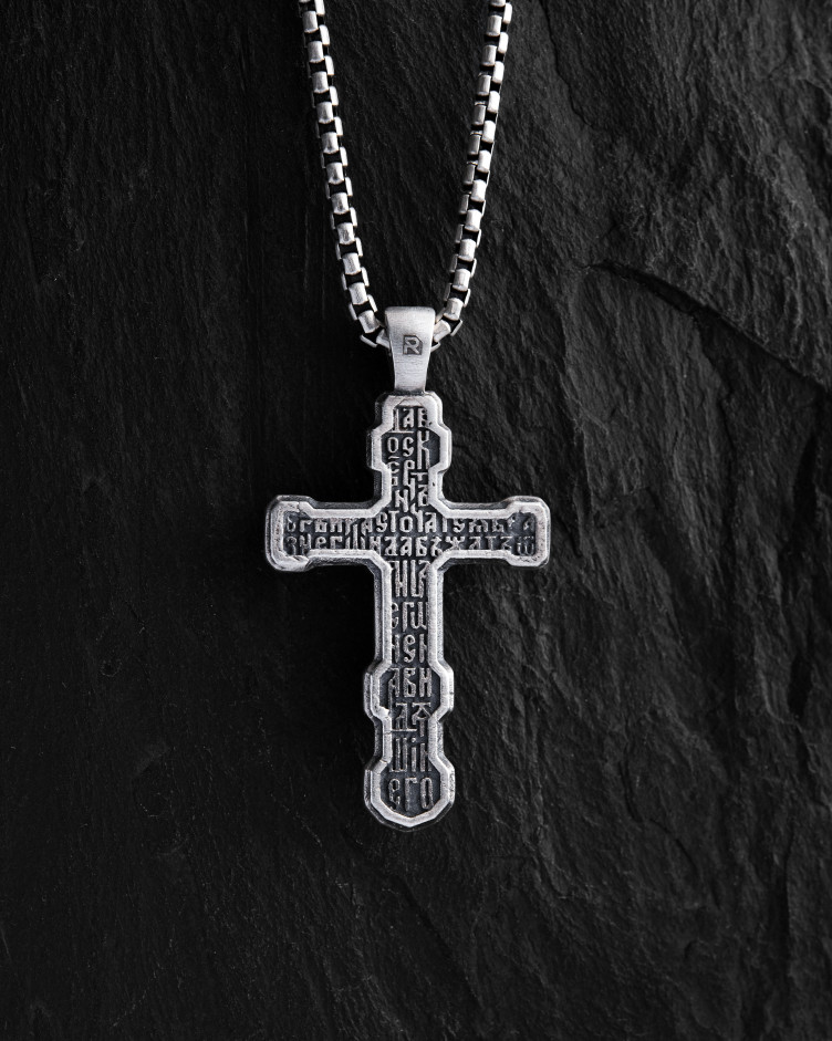 Срібний хрест FILIUS UNIGENITUS DEI 2