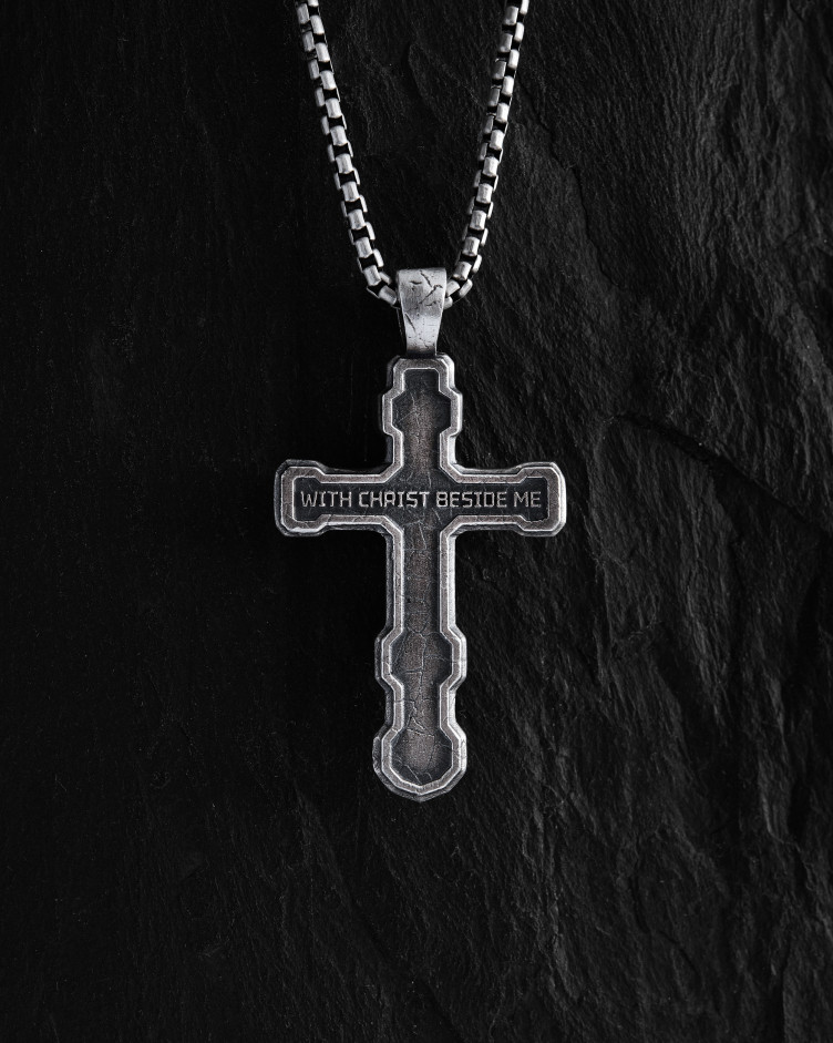 Срібний хрест FILIUS UNIGENITUS DEI. INRI 3