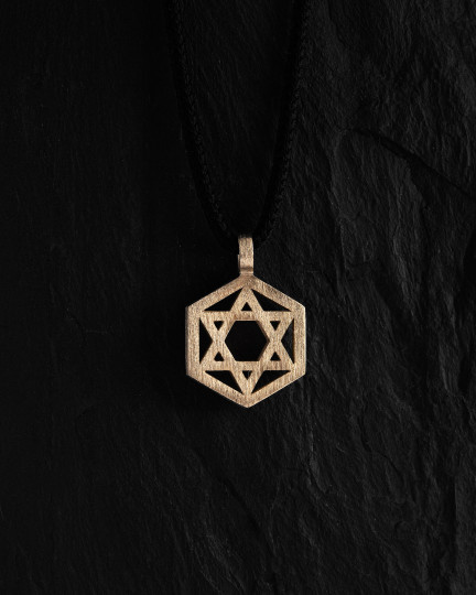Кулон HEBREW STAR (желтое золото) / Кулоны + 2