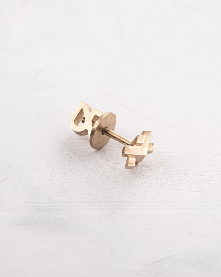 Mono earring REDEL ​(14k yellow gold) 4